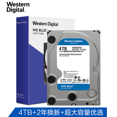 西部数据(WD)蓝盘 4TB SATA6Gb/s 64MB 台式机械硬盘	